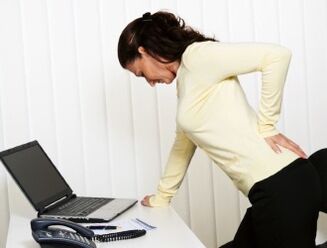 Muguras sāpes ir izplatīta problēma, kuras cēloņi ir daudzi. 
