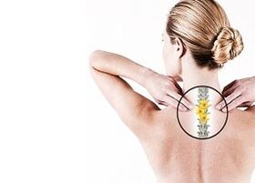 krūšu kurvja mugurkaula osteohondroze